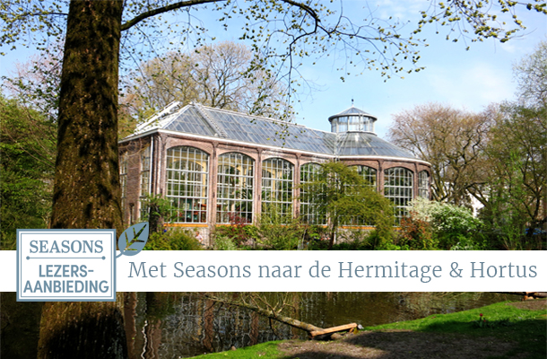 Hermitage Hortus