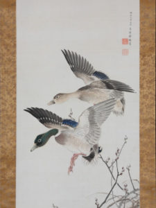 Japanse kunst