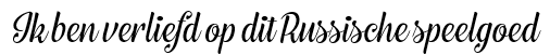 verliefd