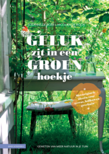 geveltuin